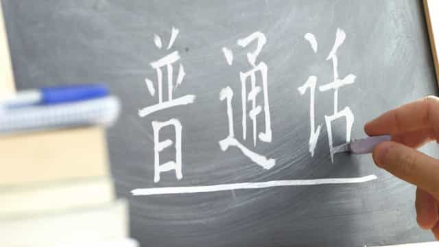 Ensino chinês chega ao Brasil com mandarim, inglês e até 10h de aulas