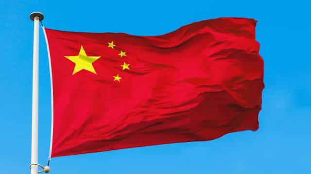 China faz injeção de US$ 15,5 bi no sistema financeiro, de olho em Evergrande