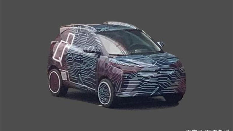 Chery QQ Ant Z será outro carro elétrico pequeno da chinesa