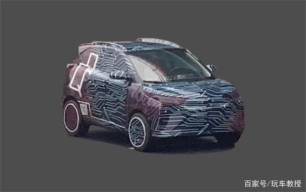 Chery QQ Ant Z será outro carro elétrico pequeno da chinesa