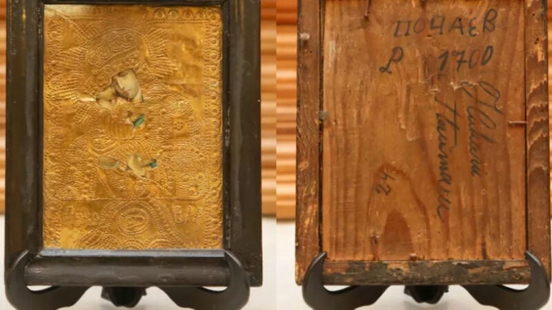 Família guarda quadro de Nossa Senhora trazido há 322 anos da Ucrânia