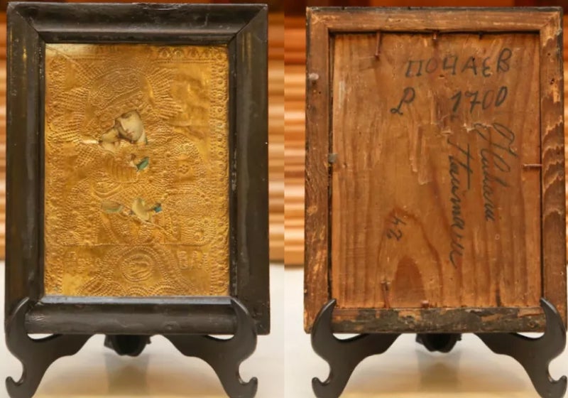 Família guarda quadro de Nossa Senhora trazido há 322 anos da Ucrânia