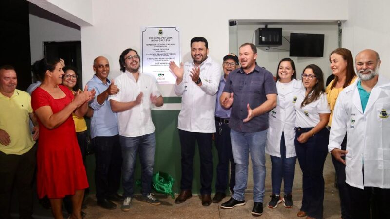 ADMINISTRAÇÃO MUNICIPAL INAUGURA PAVIMENTAÇÃO ASFÁLTICA NA COMUNIDADE NOVA GALILEIA E REVITALIZAÇÃO DO PSF