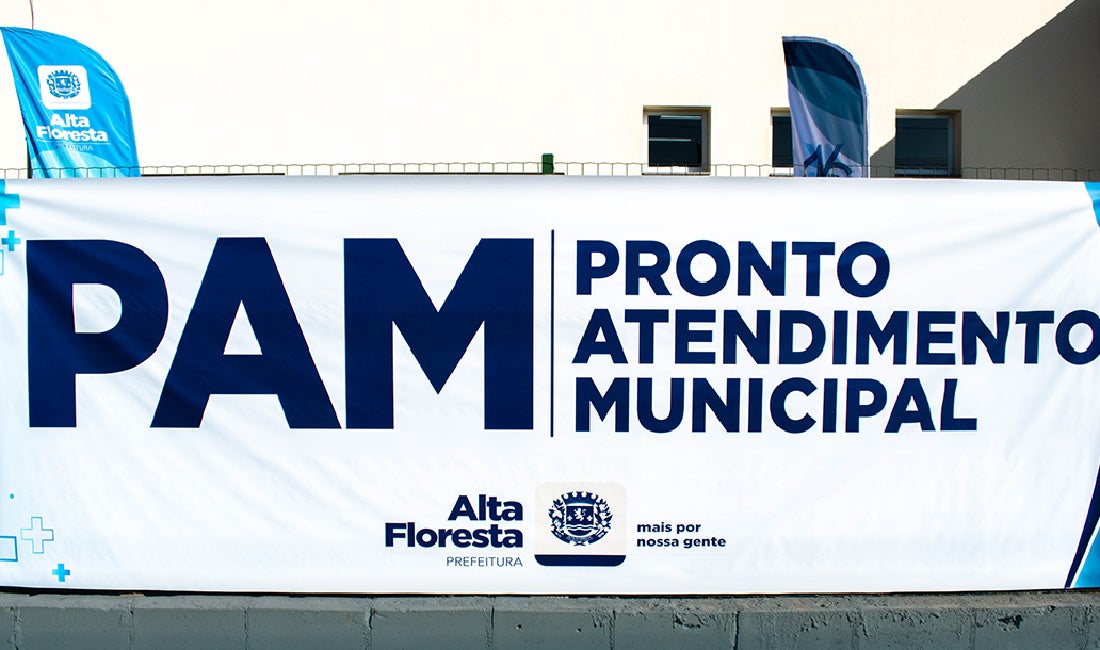 PAM passará por readequações para funcionamento de ala radiológica no Nortão