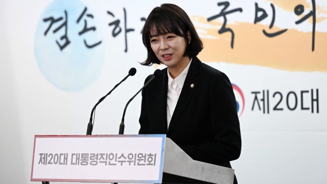 Deputada sul-coreana é hospitalizada após ataque