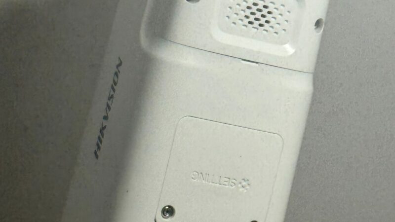 SINPOL-PE DENUNCIA ESCUTAS CLANDESTINAS NAS DELEGACIAS E COBRA POSICIONAMENTO DA SDS