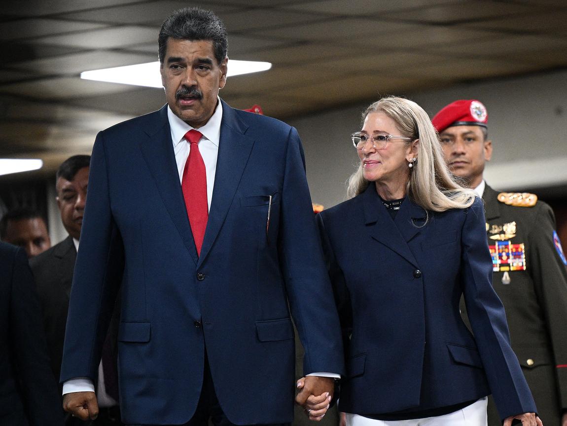 Nicolás Maduro e esposa serão apresentado à justiça americana hoje (5)
