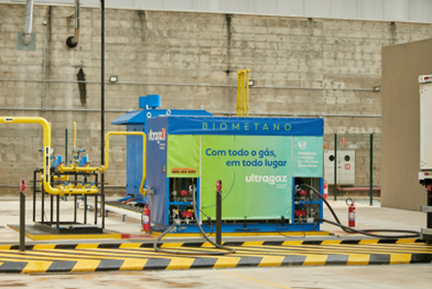 Natura adota uso de biometano e fortalece transição energética em fábrica e frota 